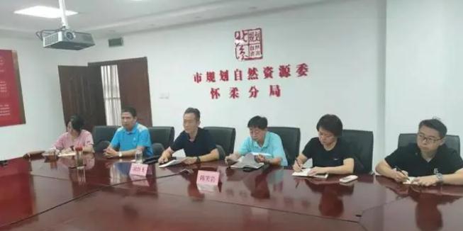 未雨綢繆筑防線 ，聞&ldquo;汛&rdquo;而動為民安|市規劃自然資源委懷柔分局應對強降雨及地質災害防范工作紀實