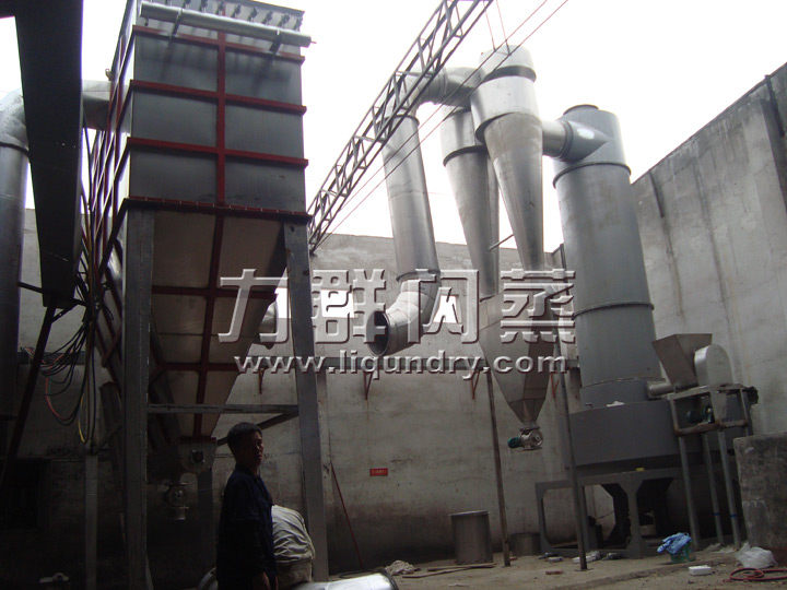 硬脂酸鹽干燥機