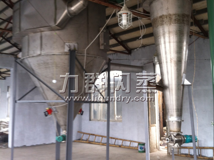 硬脂酸鋅干燥機(jī)