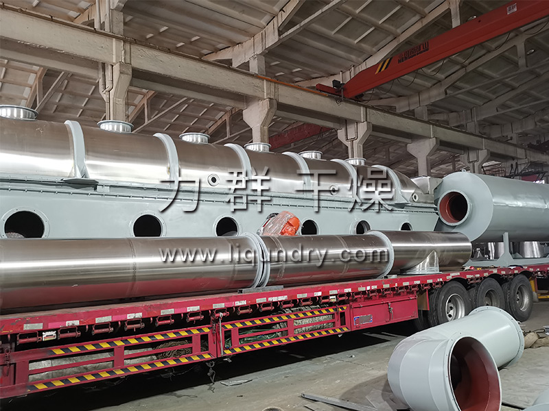 GZQ系列振動(dòng)流化床干燥機(jī)