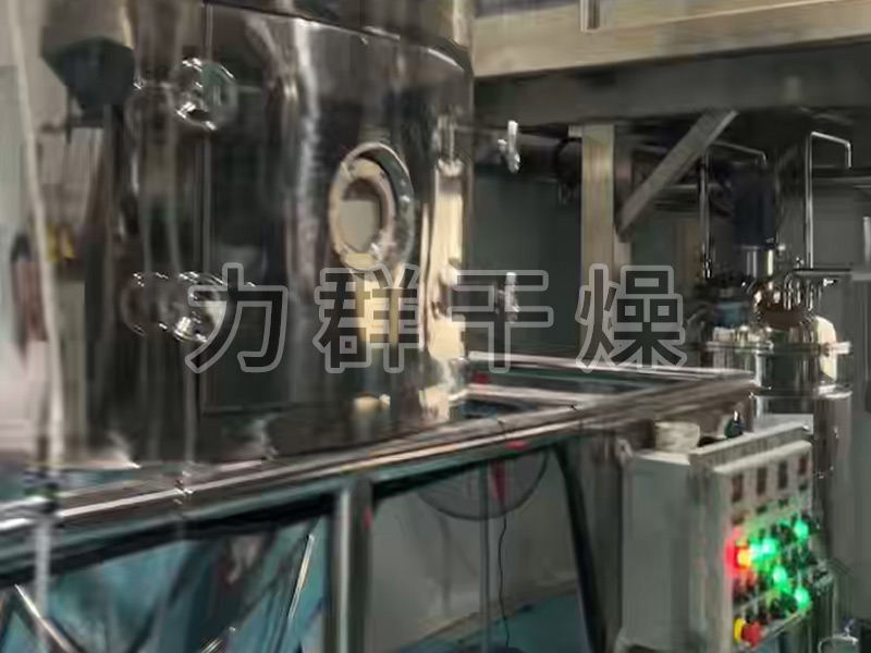 催化劑離心噴霧干燥機(jī)(LPG10型)